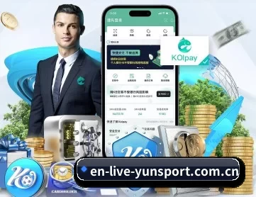 en-live-yunsport.com.cn APP